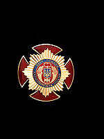 Знак Пошани "Держкомрезерв"