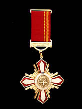 Знак "Верховний суд"