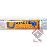 Плівка пароізоляційна фольгована Strotex AL, фото 4