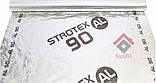 Плівка пароізоляційна фольгована Strotex AL, фото 5