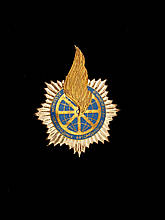 Знак