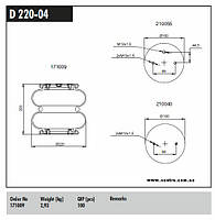 Пневмоподушка бублик 2B2203, Scania 1387283, 113018 Турция