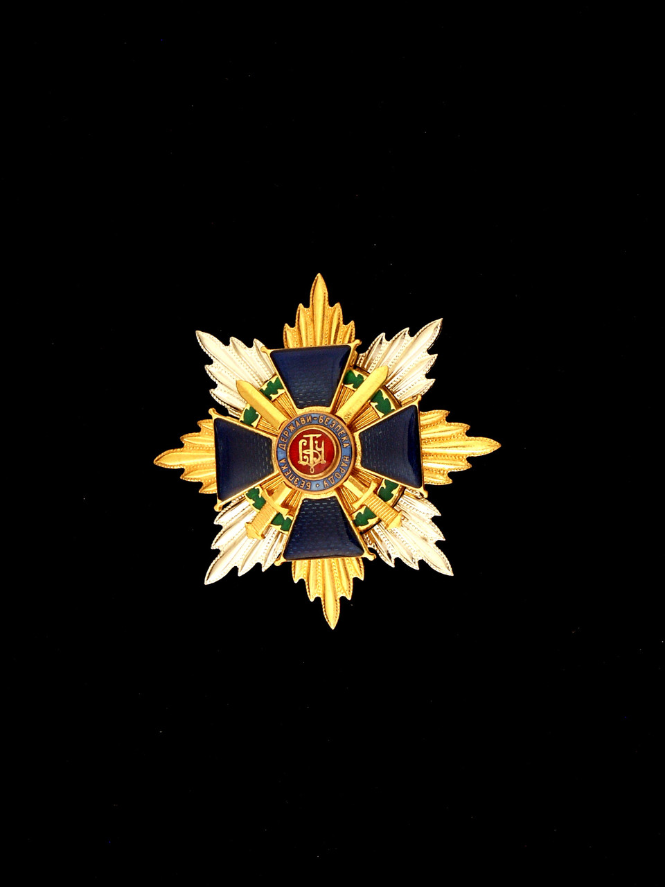 Знак "Почесна зірка СБУ"