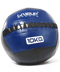 М'яч для кросфіту набивний 10 кг LiveUp LS3073-10