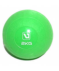 Медбол м'який 2 кг SOFT WEIGHT BALL LiveUp LS3003-2