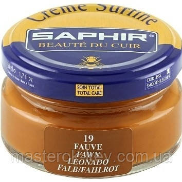 Зволожувальний крем для взуття Saphir Creme Surfine рудий-коричневий (19) 50 мл