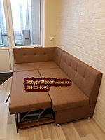 Кухонний куточок зі спальним місцем