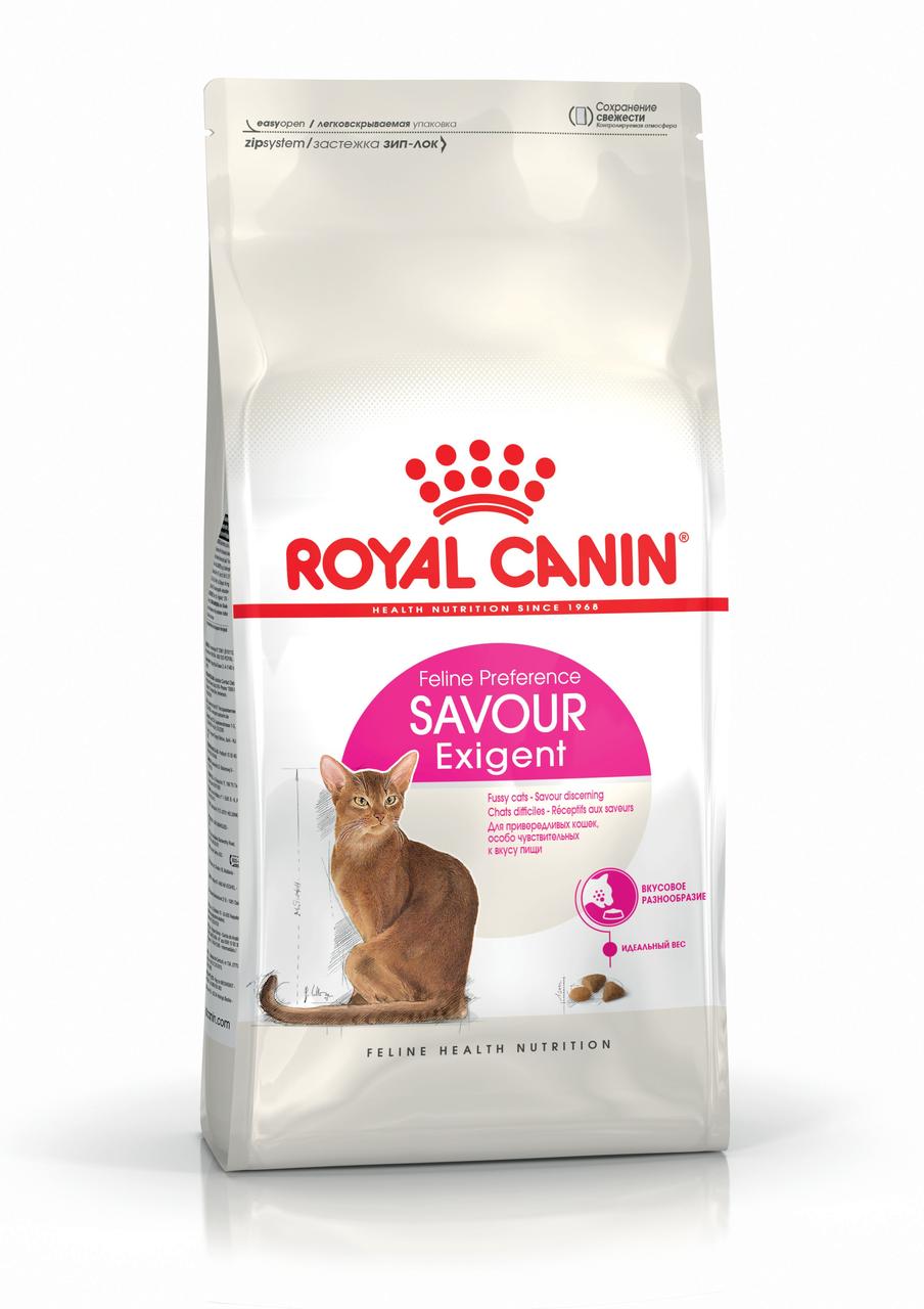 Сухий корм Royal Canin Exigent Savour 2 кг