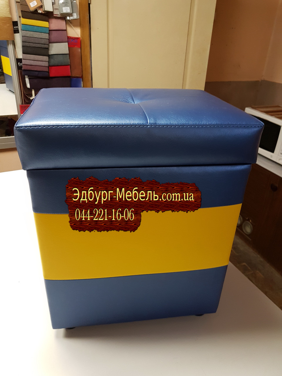 Пуф із нішею 400/400/420 мм.