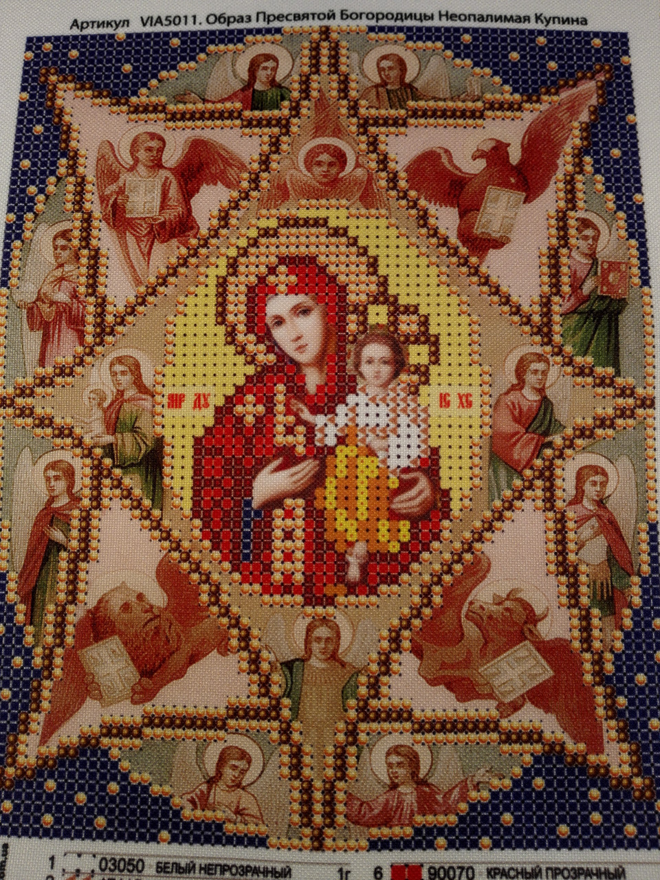 Набор для вышивки бисером ArtWork икона Неопалимая Купина Образ Пресвятой Богородицы VIA 5011 - фото 2 - id-p630930954