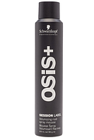 Спрей-мусс для объема Schwarzkopf Osis+ Session Label Volumizing Root Spray Mousse 200 мл