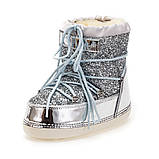 Snow Boots  Chiara Ferragni (Silver) (Size S), фото 2
