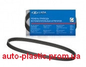 Ремень Генератора ВАЗ 1118 Калина (6PK883) — Купить Недорого на Bigl.ua ...