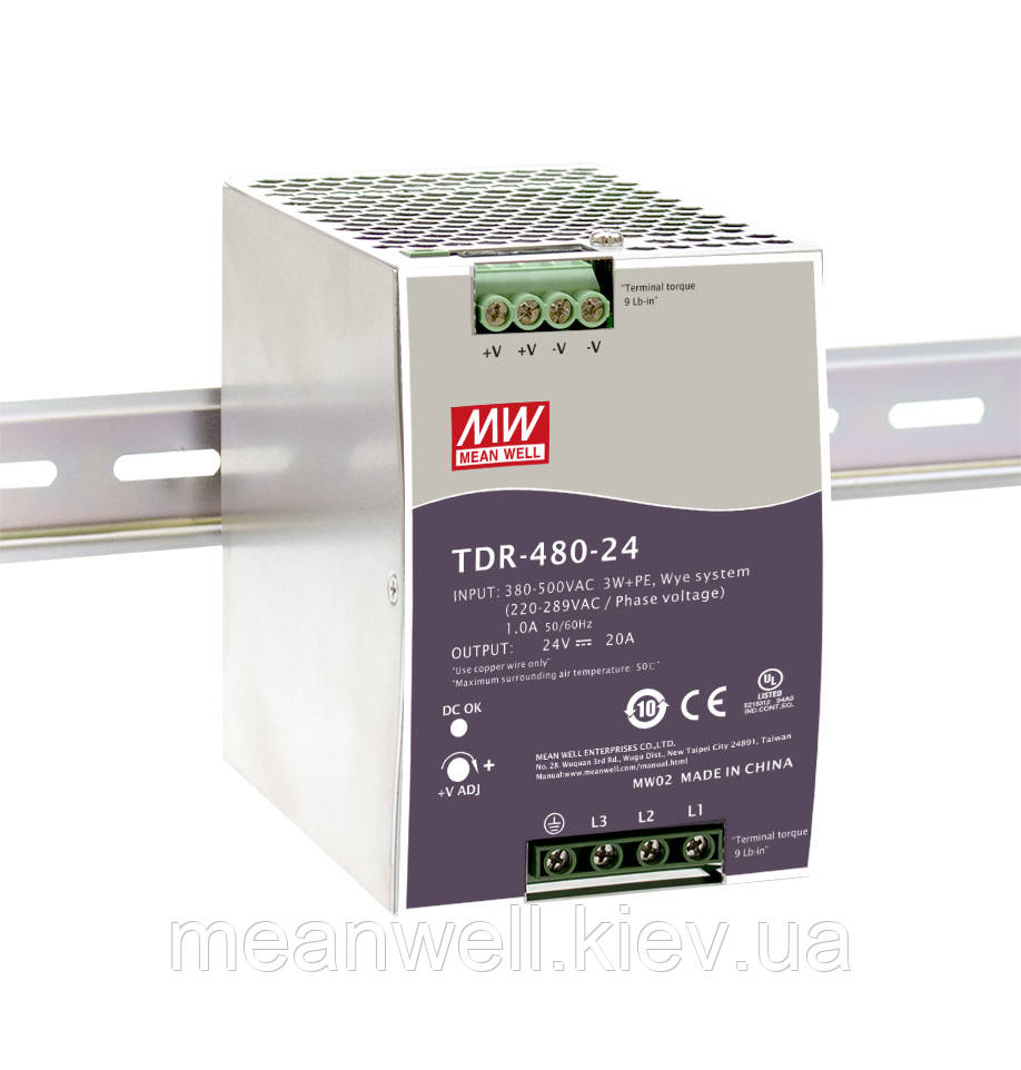TDR-480-48 Блок живлення на Din-рейку 3-фазний Mean Well 480вт, 48 в, 10 А