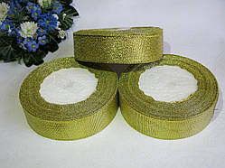 Лента парча. Золота. 2.5 см бобіна на метраж