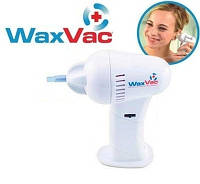 Прибор для чистки ушей WaxVac