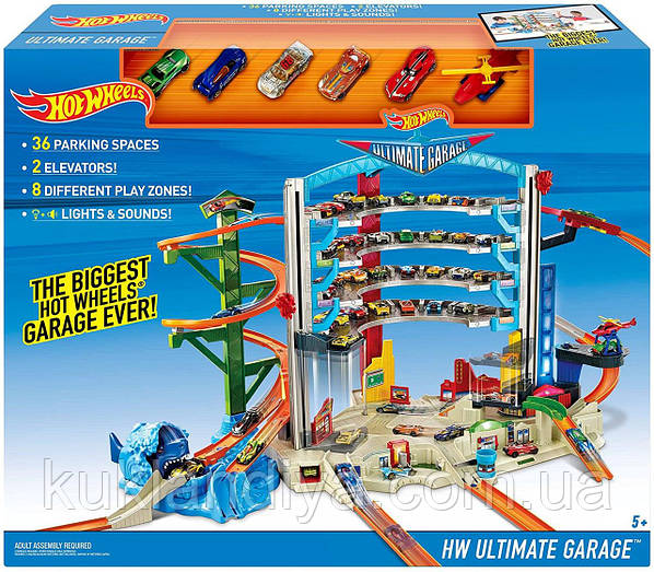 Hot wheels sale cmp80