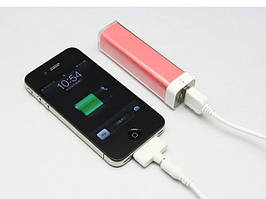 Power Bank 2600 mAh