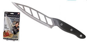 Кухонний ніж для нарізки Aero Knife