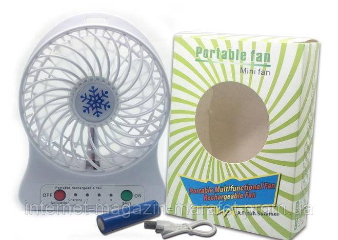 Портативный вентилятор Portable mini Fan XSFS-01 (чорний і білий)