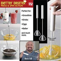 Венчик кухонный Better Beater hand mixer