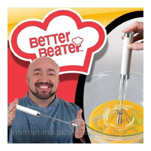 Венчик кухонный Better Beater hand mixer - фото 2 - id-p630961133