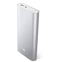 Внешний аккумулятор Xiaomi Power Bank 20800 mAh