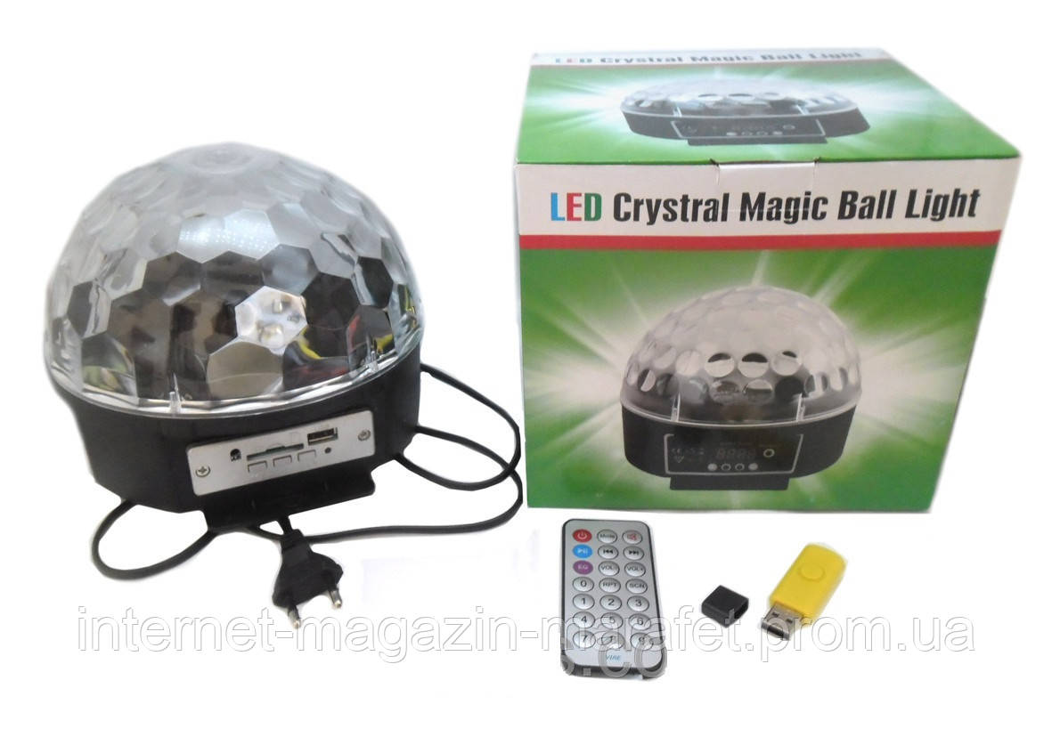 Дискошар с MP3 плеером Magic Ball - фото 5 - id-p630962015
