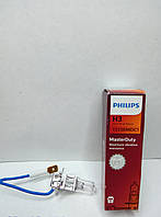 Philips h3 masterduti