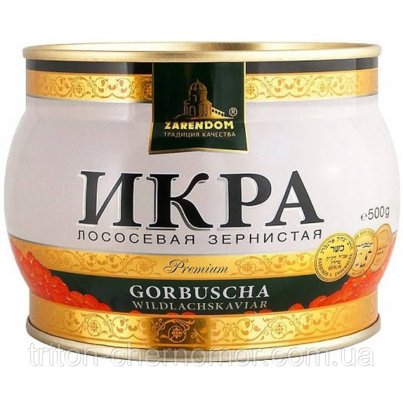 Ікра червона горбуші Zarendom premium 500 г
