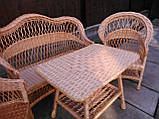 Набір меблів із лози "Звичайний
", фото 6