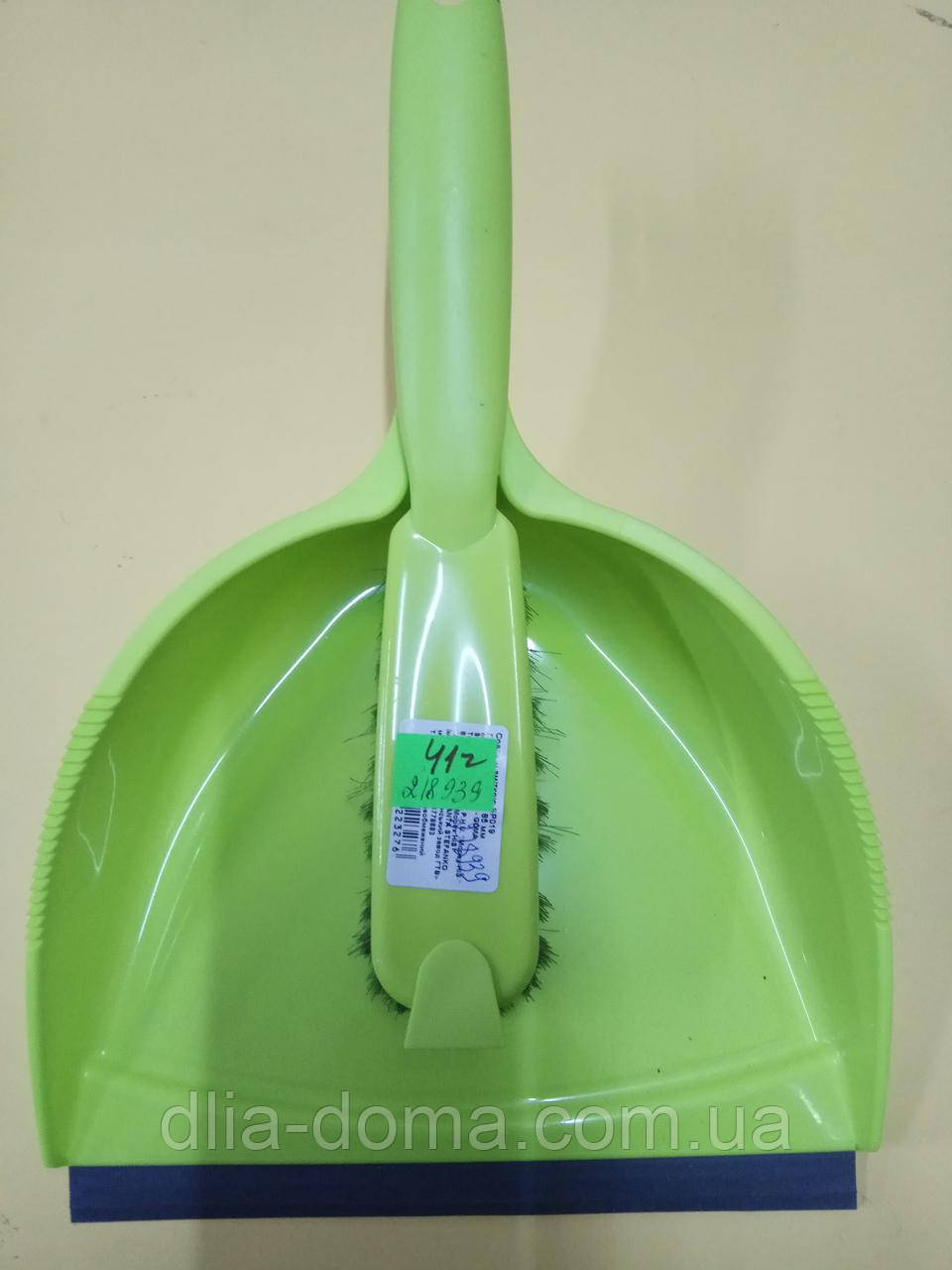 SP-019 совок со сметкой, фото 1