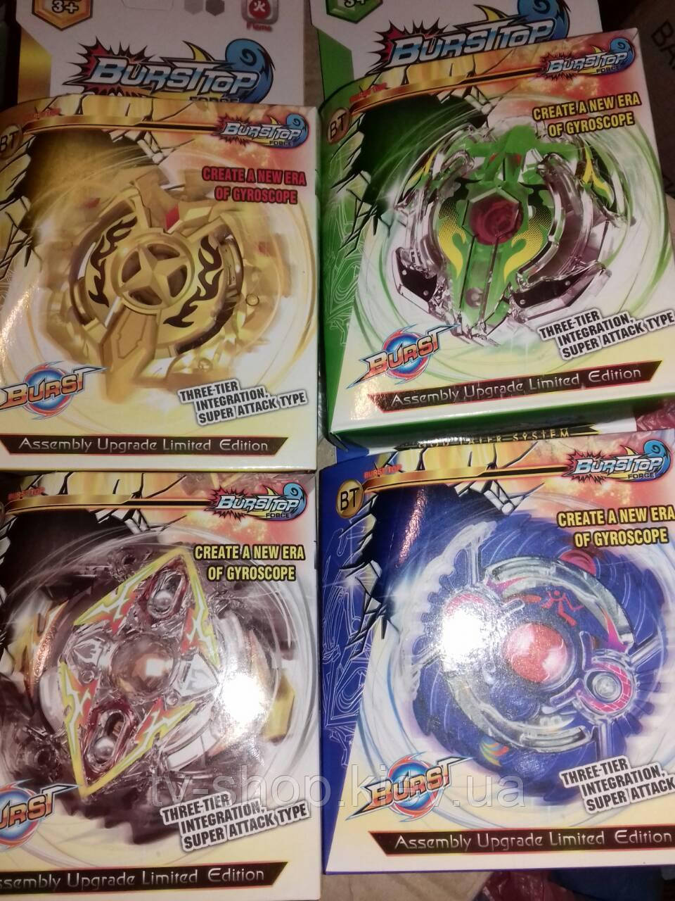 Гра Бейблейд Beyblade дзиґа бейблейд у коробці + ручка автомат, фото 1