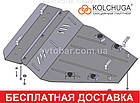 Захист двигуна Nissan Qashqai (2006-2014) Кольчуга, фото 2