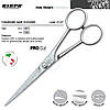 Ножиці прямі Kiepe Scissors - Cut Pro 2127/5,0, фото 3