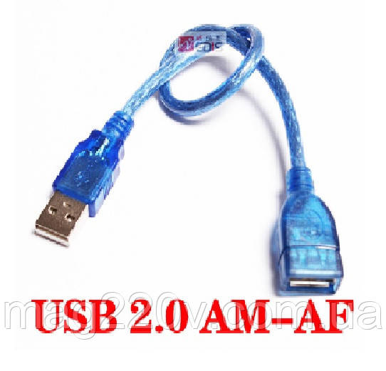 Удлинитель USB 2.0 AM/AF 0,3 м - фото 1 - id-p630832410