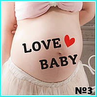 Наклейка на вагітний животик для фотосесії №3