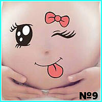 Наклейка на вагітний животик для фотосесії No9