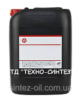 Compressor Oil VDL 100 TEXACO (20 л) Компресорна олива