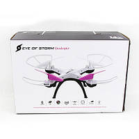 Радіокерований квадрокоптер Drone Eye of the storm A3 2.4 Ghz