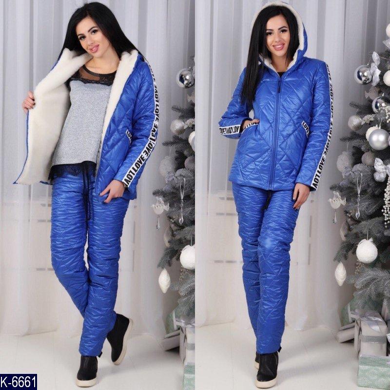 Теплий зимовий костюм на овчині норма і батал до 56 розміру, фото 1