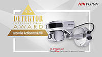 Hikvision виграла міжнародну нагороду Detektor