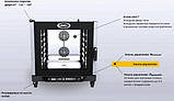 Пароконвекционная пекти Unox XB893, фото 5
