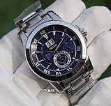 Годинник Seiko Premier Kinetic Perpetual-SNP113P1, фото 5
