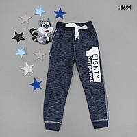 Теплі штани для хлопчика. 92 см