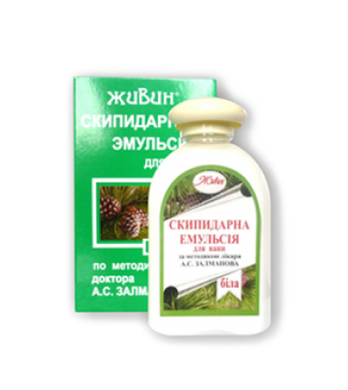 Скипидарна емульсія для ванн БІЛА