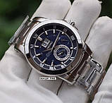 Годинник Seiko Premier Kinetic Perpetual-SNP113P1, фото 3