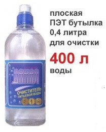 Фільтр для води коагулянт "Данал" рідкий, фото 1