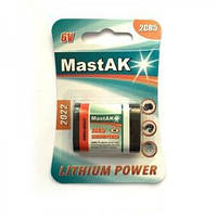 Батарейка Mastak 6V 2CR5