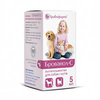 Брованол-С 5 мл (Бровафарма) суспензия против глистов у собак и кошек